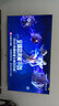 康佳電視85E9G PRO-S 85英寸 288Hz高刷 MEMC護眼 4+64G 4K超清全面屏 智能平板電視 一級能效國家補貼 曬單實(shí)拍圖