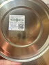 美贊臣 親舒 嬰兒乳蛋白部分水解配方奶粉 1段 850g 0-12月 低適乳糖 曬單實(shí)拍圖