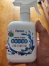 FARORO鞋靴干洗劑翻毛絨皮鞋面護(hù)理劑麂皮磨砂溶漬凈反絨面雪地靴清洗劑 1瓶*體驗(yàn)裝 曬單實(shí)拍圖