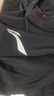 李寧速干衣男春秋季緊身衣跑步運動(dòng)壓縮衣健身訓練服瑜伽服長(cháng)袖上衣 L 曬單實(shí)拍圖