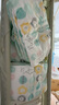 好奇（Huggies）小森林紙尿褲S62片(4-8kg)尿不濕心鉆【透氧頂配更低敏】 曬單實(shí)拍圖