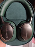 寶華韋健Px8【國家補貼】無(wú)線(xiàn)hifi頭戴式藍牙耳機 B&W智能主動(dòng)降噪高保真音樂(lè )教師節送禮禮物 深林綠特別版 曬單實(shí)拍圖