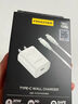 品勝3C認證 蘋(píng)果充電器套裝PD20W快充iPhone14充電頭type-c插頭+PD數據線(xiàn)通用14promax/13小米華為手機 曬單實(shí)拍圖
