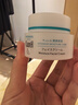 珂潤（Curel）保濕滋潤乳霜40g*2 神經(jīng)酰胺護理 面霜 敏感肌男女適用 成毅代言 曬單實(shí)拍圖