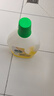 滴露（Dettol）地板清潔劑無(wú)水印2L裝地板清洗劑去污殺菌地板瓷磚清潔劑拖地專(zhuān)用 曬單實(shí)拍圖