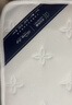 CARL BROWN希爾頓五星級酒店同款特厚彈簧床墊卷包床墊席夢(mèng)思床墊乳膠床墊 卡爾布朗【御尊客房奢享款】28cm 1500mm*2000mm 曬單實(shí)拍圖