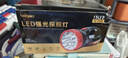 趣行消防應急手電筒 專(zhuān)用強光手提探照燈大功率夜釣戶(hù)外巡邏LED應急燈 曬單實(shí)拍圖