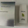 珀萊雅（PROYA）【劉亦菲同款】盾護防曬50ml 防水防汗 防曬霜軍訓專(zhuān)用 高倍防曬  曬單實(shí)拍圖