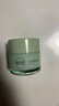 相宜本草【熱賣(mài)商品】八倍凝水霜 50g*2（保濕清爽 補水） 曬單實(shí)拍圖