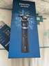 飛利浦（PHILIPS）電動(dòng)剃須刀新一代旋護5系 凈護雙升級AI智能痘敏肌刮胡刀  送老公  父親生日禮物 國家補貼 曬單實(shí)拍圖