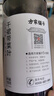 方家鋪子中華老字號 七星裙帶菜100g 烘干海帶菜海產(chǎn)干貨 味增湯涼拌火鍋 曬單實(shí)拍圖