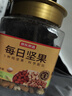 京東京造 手撕風(fēng)干牛肉干500g 約6成風(fēng)干內蒙特產(chǎn)量販裝休閑減脂 口感稍軟 曬單實(shí)拍圖