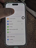 Apple15Promax【分期0首付】蘋果15系列手機 全網(wǎng)通5G手機 蘋果15 粉色 6.1英寸 256G 全網(wǎng)通【超長質(zhì)?！看蠖Y包 曬單實拍圖
