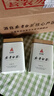 安吉白茶官方旗艦店2025新茶茶葉安吉白茶綠茶雨前罐裝100g自己喝送禮長(cháng)輩 【口糧好茶 雨前特級】50g/2罐 曬單實(shí)拍圖