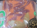 名揚(yáng)名揚(yáng)x京東超市聯(lián)名牛油麻辣火鍋底料800g(400g*2)香鍋串串調(diào)味料 曬單實(shí)拍圖