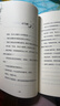 【全3冊】新月集+飛鳥(niǎo)集+泰戈爾詩(shī)選  鄭振鐸譯 中英雙語(yǔ)版英漢對照正版 青少年學(xué)生課外閱讀書(shū)籍 外國文學(xué)詩(shī)歌詞曲 曬單實(shí)拍圖