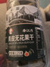 春江月無花果干無添加125g即食威海特產(chǎn)青皮無花果干非特級泡水孕婦零食 曬單實拍圖