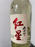 紅星二鍋頭 大曲釀 清香型白酒 52度 500ml*2瓶禮盒裝 純糧口糧酒 曬單實(shí)拍圖