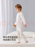 babylove【紡軟織柔】寶寶家居服套裝春秋嬰幼兒純棉內衣打底秋衣睡衣套裝 青欖棲枝 90 cm 曬單實(shí)拍圖