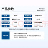 瓦爾塔（VARTA）京東養車(chē)汽車(chē)電瓶蓄電池啟停EFB H5 60Ah圓標以舊換新上門(mén)安裝 曬單實(shí)拍圖