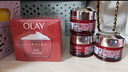 玉蘭油（OLAY）大紅瓶空氣霜50g緊致抗老抗皺護(hù)膚品女士保濕面霜生日禮物送女友 曬單實(shí)拍圖