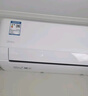 美的空調 大1匹掛機 25年新款 新一級能效變頻冷暖壁掛式臥室一鍵酷省電家電國家補貼 KFR-26GW/N8XA1P 曬單實(shí)拍圖