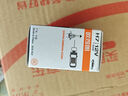 歐司朗（OSRAM）汽車(chē)燈泡  大燈近光燈遠光燈鹵素燈 H7 標準型 12V  (單支裝) 曬單實(shí)拍圖