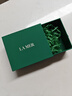 海藍之謎（LA MER）日夜愈顏禮盒(云絨霜3.5ml+晚霜3.5ml)嘗鮮體驗裝 曬單實(shí)拍圖