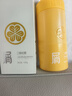 德川家康二硫化硒洗發(fā)水去屑止癢控油持久蓬松毛囊清潔洗劑男女士500g 曬單實(shí)拍圖