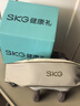 skg頸椎按摩器 H5舒享【王一博同款】肩頸部腰部背部披肩全身熱敷按摩儀 教師節生日禮物送老師男女友 曬單實(shí)拍圖