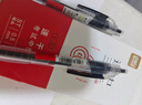 得力（deli）哪吒文具套裝14件套 學(xué)生文具大禮包學(xué)習套裝生日禮物文具禮盒開(kāi)學(xué)必備 NZ031 曬單實(shí)拍圖
