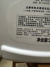 威露士衣物消毒液原味3L 內衣褲襪除菌液 殺菌99.9% 除螨  可配洗衣液用 曬單實(shí)拍圖