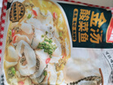 天海藏金湯酸菜魚(yú)430g*4袋預制菜生鮮冷凍黑魚(yú)片加熱即食家常方便菜 曬單實(shí)拍圖