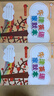 小學(xué)英語(yǔ)家默本/牛津英語(yǔ)家默本一年級二年級三年級四年級五年級六年級七年級八年級九年級上下冊 初中英語(yǔ)家默本六七年級上冊 上海滬教牛津版英語(yǔ)單詞默寫(xiě)本專(zhuān)項訓練字帖牛津家默本小學(xué)生英語(yǔ)練習 3年級上下冊  曬單實(shí)拍圖