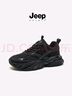 JEEP SPIRIT吉普男鞋時(shí)尚老爹鞋男舒適運動(dòng)鞋男休閑鞋子男 0310 石墨黑 45 曬單實(shí)拍圖
