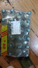 泰象蘇打汽泡水325ml*24瓶 整箱裝【曾舜晞同款】 曬單實(shí)拍圖