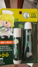 曼秀雷敦（Mentholatum）保濕滋潤唇膏去死皮薄荷潤唇膏+啫喱CP日防護夜修護女 曬單實(shí)拍圖