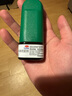 【原研進(jìn)口】輔舒良 丙酸氟替卡松鼻噴霧劑 50μg*120噴 預防治療季節性過(guò)敏性鼻炎緩解鼻塞 曬單實(shí)拍圖