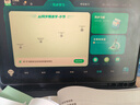 科大訊飛人工智能學(xué)習機S30 Turbo 8+256G【國補500元】AI 1對1精準學(xué) 護眼 中高考同源技術(shù) KET口語(yǔ)模擬考 曬單實(shí)拍圖