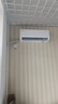 TCL京東聯(lián)名2匹新一級能效真省電SE掛機省電空調冷暖變頻KFR-46GW/JD21+B1國家補貼以舊換新 曬單實(shí)拍圖