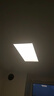 飛利浦LED集成吊頂燈面板燈 平板燈廚房燈衛生間浴室燈廚衛鋁扣板燈具 【鋁材邊框】24W中性光 4000K 300x600 曬單實(shí)拍圖