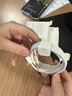 Apple/蘋果 60W USB-C編織充電線-1米 蘋果充電線手機(jī)充電線數(shù)據(jù)線 適用iPhone 17系列/Air新品 曬單實(shí)拍圖