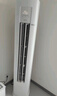 華凌空調3匹柜機 超省電Pro 巨省電新一級能效變頻冷暖立式柜機空調 KFR-72LW/N8HA1Ⅲ 家電國家補貼 曬單實(shí)拍圖