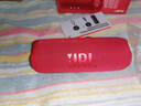 JBL FLIP7 音樂(lè )萬(wàn)花筒七代 便攜藍牙音箱戶(hù)外音響  AI音效增強 +毛絨玩具公仔 禮物音箱 限量禮盒裝 曬單實(shí)拍圖