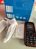 飛利浦（PHILIPS）E588A 全網(wǎng)通4G老人手機 大喇叭大聲音超長(cháng)待機大屏大字老年人專(zhuān)用手機直板按鍵學(xué)生備用機 星空黑 曬單實(shí)拍圖