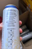 福佳白啤酒500ml*18聽(tīng)整箱裝金獎小麥精釀百威集團 曬單實(shí)拍圖