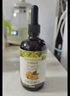 爺爺的農場(chǎng)有機核桃油110ml 涼拌嬰幼兒食用油 寶寶輔食油6個(gè)月以上 曬單實(shí)拍圖