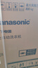 松下（Panasonic）【吳磊推薦】波輪洗衣機(jī)全自動(dòng)10公斤大容量 抗菌除螨智能桶洗凈 內(nèi)衣洗衣機(jī)國(guó)家補(bǔ)貼XQB100-8QF1 曬單實(shí)拍圖