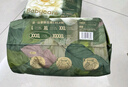 babycare金山茶花拉拉褲XL34片*2包(12-17kg)嬰兒尿不濕超薄透氣花苞褲 曬單實(shí)拍圖