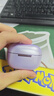 vivo TWS 5 微薰紫 60dB深海智慧降噪 跨生態(tài)無(wú)縫三連接 四麥自適應主動(dòng)降噪 藍牙耳機 曬單實(shí)拍圖